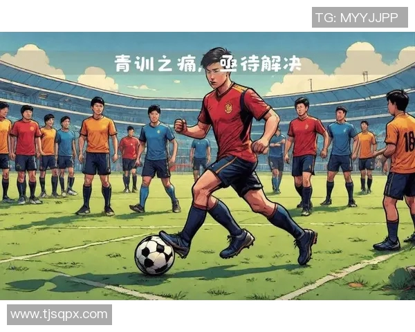 中国足球崛起之路：从青训体系到国际赛场的全景解析与展望